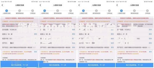 能借1000块钱的平台？十大哪些网贷平台好下款推荐
