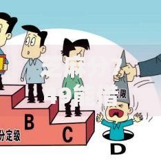 芝麻分749能借款？6个靠谱黑名单可以贷款的平台推荐