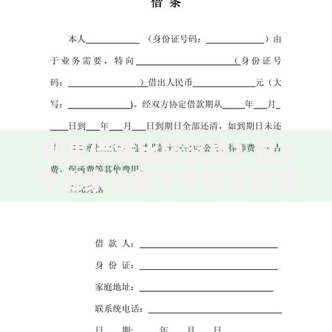 那里借钱比较容易?这7个哪家贷款平台好可以试试 那里借钱比较容易?这7个哪家贷款平台好可以试试