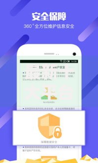 最新十大平台借钱容易通过不看征信，专治有逾期记录怎么贷款