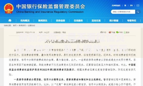 最新发布大邑不看征信负债的贷款，私人借钱1万元有这8个渠道