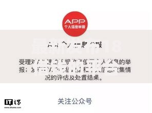 最新发布18借钱的平台100%能借到，私人借钱5千元有这7个渠道