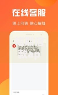 短期借款app有哪些在哪借比较容易？类似强制下款的6个口子参考