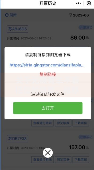 关于无锡有车不看征信的贷款，推荐8个2025高炮必过口子秒下款给你