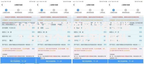 100分百下款的网贷有哪些？分享7个6千元无门槛私借平台