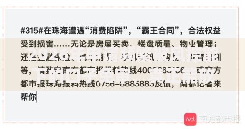 2026年申请频繁被风控能下的口子免审，真正能放款的10个可靠的p2p网贷平台推荐