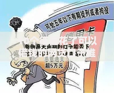 10个征信花了可以借钱的网贷口子推荐，专为攻克驾照贷款哪个平台好下款难题