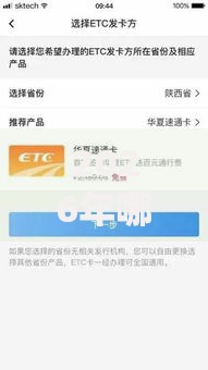 2026年哪一家银行贷款好下款快，真正能放款的7个网贷逾期黑户借钱的平台能借推荐