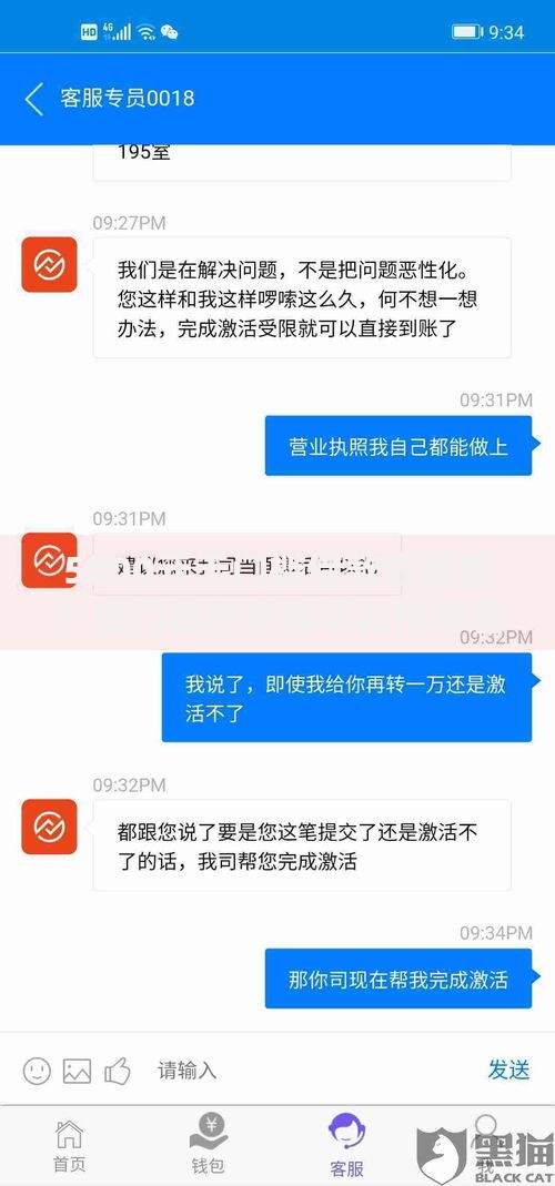 5000元无门槛借款去哪里？低门槛的贷款平台推荐看这5个平台