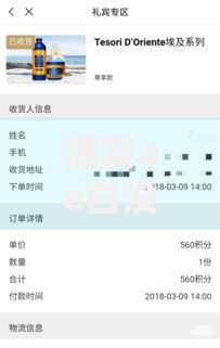 浦发ae白没有被秒拒?1千元无门槛借款平台推荐,7个黑户信用评分不足能下款的软件盘点 浦发ae白没有被秒拒?1千元无门槛借款平台推荐,7个黑户信用评分不足能下款的软件盘点