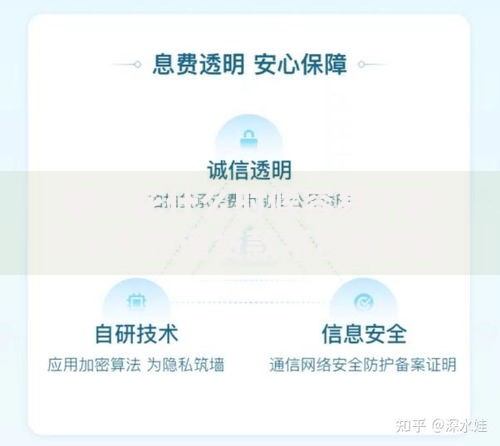 恒小花什么时候容易下款?6个靠谱贷款平台好贷款推荐 恒小花什么时候容易下款?6个靠谱贷款平台好贷款推荐