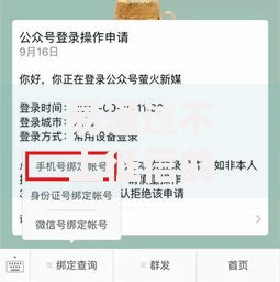 易通过不上征信的网贷？网友亲测5个无视一切是人就下款的平台盘点