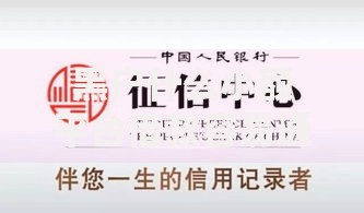黑户什么小额平台借款容易通过有哪些？分享10个征信花了小额贷款正规平台