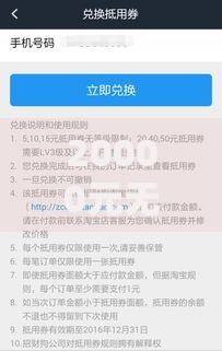 20000元无门槛借款去哪里？有哪些好的借款看这8个平台