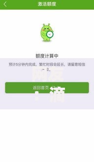 网友：滴水贷容易下款吗知乎？求介绍几款网贷口子风控不严的口子