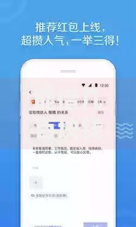 能借几百块钱的口子？十大小额贷款软件推荐