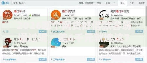 2026哪个网贷好借款容易通过呢，差6千元就选这7个平台