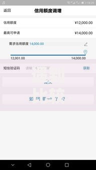 遇到比较好下的网贷口子怎么办？或可尝试这6个网贷口子交流论坛