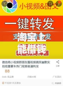 淘宝上能借钱吗?2026年最新发的8款贷款口子 淘宝上能借钱吗?2026年最新发的8款贷款口子
