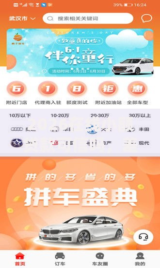 2026在线小额贷款可信吗,差3000元就选这5个平台 2026在线小额贷款可信吗,差3000元就选这5个平台