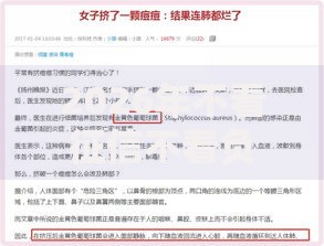 2026年不看征信不看负债的口子，超热门的10个靠谱的借款平台推荐