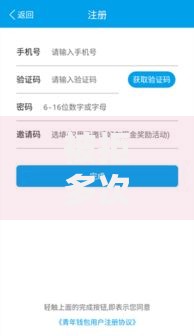 被拒多次容易下款的网贷？网友亲测8个最新能下来钱的口子盘点