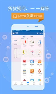 2026借钱多额度激活，差1千元就选这7个平台