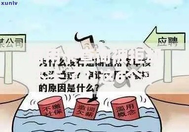 信用卡查询被拒却下卡了？这6个平台贷款好通过值得一试