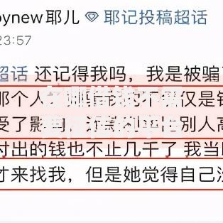 在哪借钱不需要征信的平台能借到钱吗？3000元无门槛借款6个平台推荐