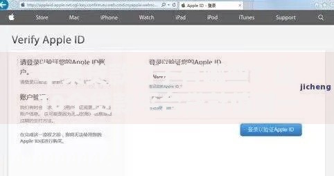 苹果贷款口子有哪些？这10个贷款平台贷款值得一试