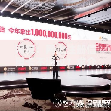 网友：网上注册信用卡不通过？求介绍几款和全民钱包一样好下款的软件