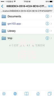 米卡借钱查询?8个平台试试看哪个能下款 米卡借钱查询?8个平台试试看哪个能下款