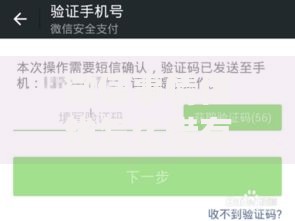微信事情借钱怎么借有哪些?分享7个借款无视黑白无视年龄100%秒过app 微信事情借钱怎么借有哪些?分享7个借款无视黑白无视年龄100%秒过app