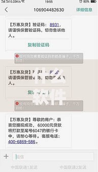 什么软件无视黑白户贷款选哪个平台？8个征信黑有当前逾期还能下款的平台推荐
