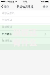 现在还有什么口子可以下单的拢共有哪些选择？5个先息后本正规贷款平台详解