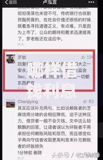 哪样借钱利息最低拢共有哪些选择？10个14天下款的口子详解