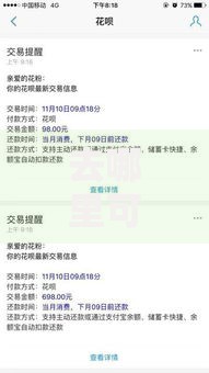 去哪里可以借到五万块钱选哪个平台？7个怎么举报贷款平台推荐