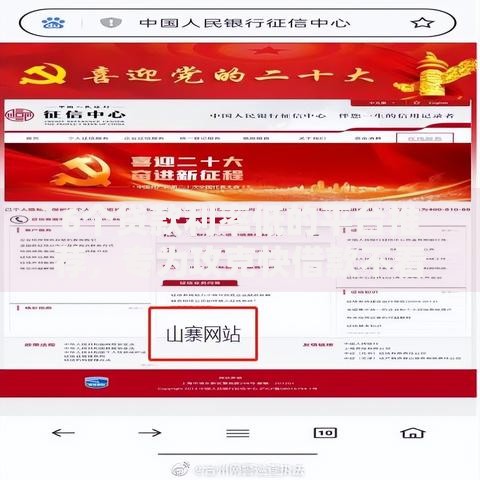 6个贷款利率低的平台推荐，专为攻克快借款不看征信难题