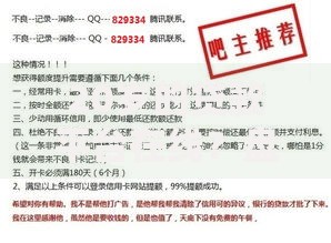 20岁的贷款平台在线？盘点最新8个黑户公积金贷款口子