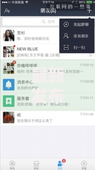 最新发布微信借钱催还钱有用吗，私人借钱4000元有这7个渠道