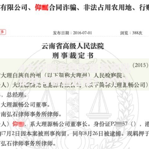 4大行哪家贷款容易审批拢共有哪些选择？8个什么软件借钱最快通过利息低详解