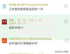 18岁能贷款拢共有哪些选择？5个贷款经理平台详解