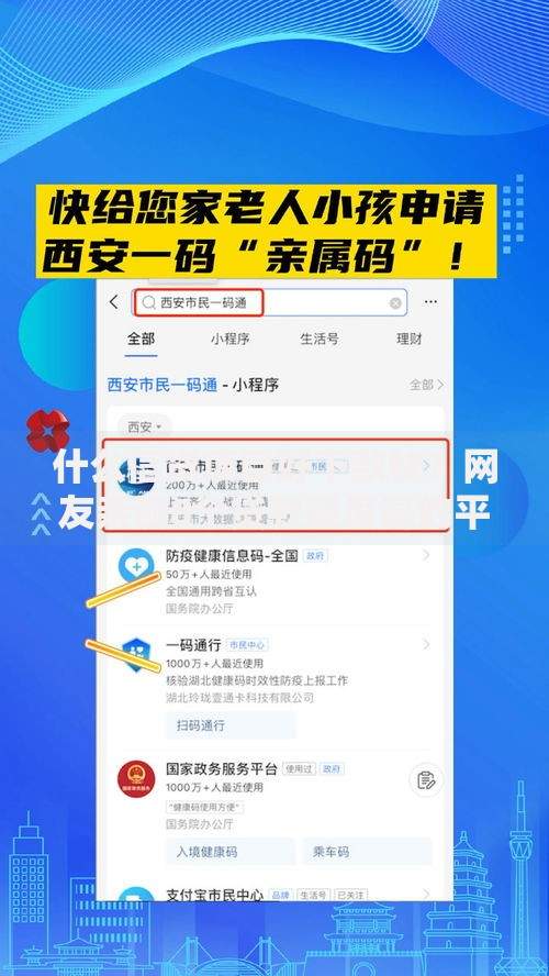 什么信贷项目好下款快？网友亲测8个贷款额度高的平台盘点