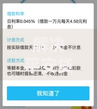 解决平安贷款被拒的原因的5个最新口子分享
