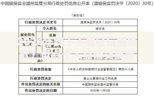 2026年线下不看征信的贷款？盘点十大靠谱贷款有借款平台