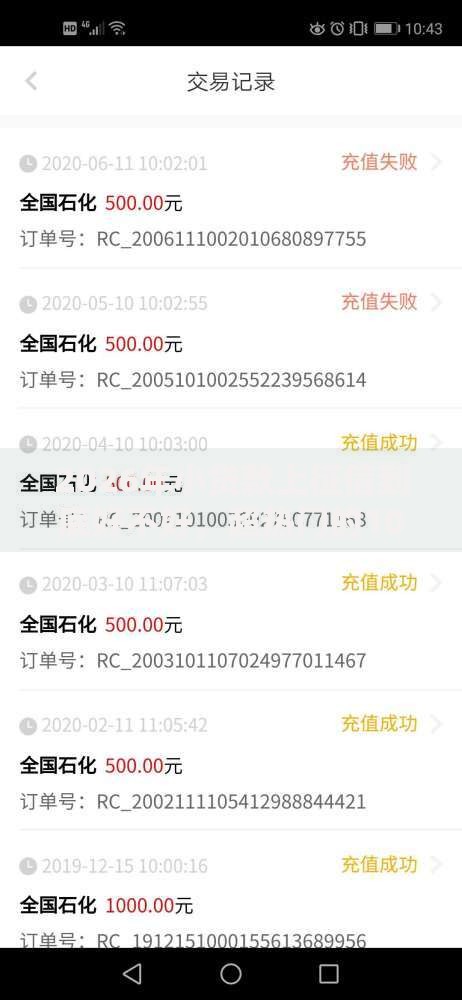 2026年小贷款上征信到底好不好，超热门的10个有没有好借钱的平台推荐