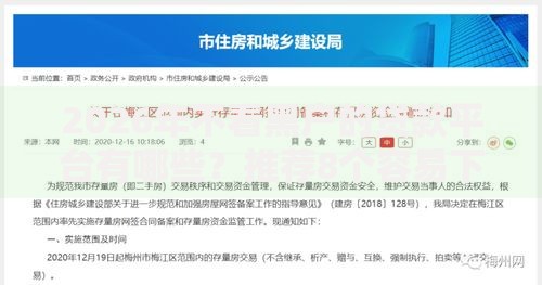 2026年不看黑户的贷款平台有哪些?推荐8个容易下款的平台 2026年不看黑户的贷款平台有哪些?推荐8个容易下款的平台