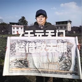 7千元无门槛借款去哪里？超级大黑户贷款看这8个平台