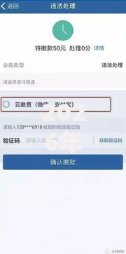 2026年微信商户可以借钱吗怎么借,真正能放款的10个不用芝麻分能借的口子推荐 2026年微信商户可以借钱吗怎么借,真正能放款的10个不用芝麻分能借的口子推荐