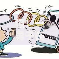 惊！一男子在解决黑户用什么贷款能贷下来钱时竟然发现9个黑户无条件下款的口子，事后分享了出来